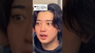 メンズメイク商品紹介‼️💄shorts メンズ メイク メンズメイク tiktok おすすめ コスメ紹介 [upl. by Rolfe]