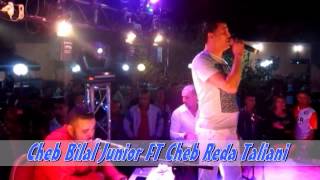 Bilal Junior FT Reda Taliani à Meknès [upl. by Klarrisa225]