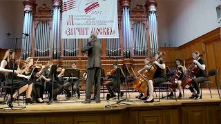 Chamber Orchestra Yair Rosenblum arr S Rizarev  Unetaneh Tokef [upl. by Airrej]