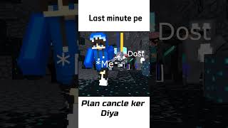 Bss Plan hi cancel kiya thaa minecraft memes [upl. by Eire365]