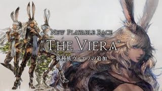 【FF14】1922＜基調講演＞ファンフェスティバル 20182019 in Paris [upl. by Vitkun]