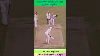 Roger Binny against England 1986  Cricket shorts cricket cricketlover shortsfeed kapildev [upl. by Ilrebma]