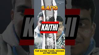 Top Rated Tamil Movies of All Time  Must Watch shorts tamilmovies SouthMoviesTalk1 [upl. by Lovich]