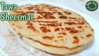 Cook Sheermal In 5 Minutes On Tawa Sheermal Recipe In Hindi Sheermal Recipe At Home Shirmal [upl. by Grefer]