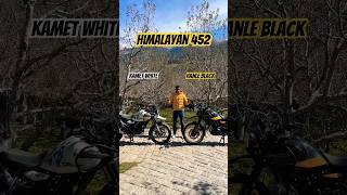 Royal Enfield Himalayan 450 Indepth Ride Review  Performance Comfort Heating Stability [upl. by Oderfliw]