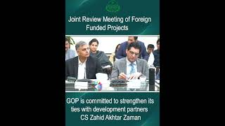 Joint Review of Foreign Funded Projects in Punjab [upl. by Dewey]