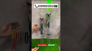 Bangladesh slingshots gun🔥Flymers double gear powerful slingshots toy💯ronyslingshotsofficialbd🇧🇩 [upl. by Vivienne]