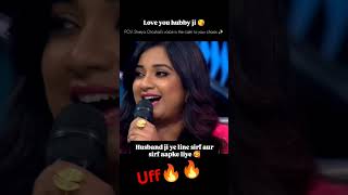 Shreya Ghoshal voiceuff🔥🔥🔥 shortsfeed love 2024shorts shreyaghoshalsongvoicemusicviralsong [upl. by Laurin938]