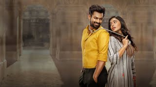 Ranga Ranga Vaibhavanga Hindi Dubbed Full Movie Review and HD Facts  Ketika Sharma Vaishnav Tej [upl. by Veradi960]