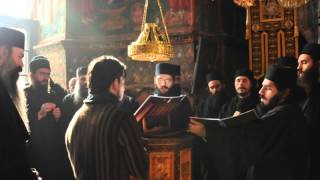 Lord I have Cried  METEORA  Orthodox music [upl. by Aztinay]