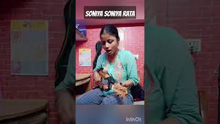 Sudiya sudiya rata song youtubeshorts music shorts [upl. by Suki]