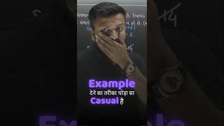 Example by sahil sir study maths shorts [upl. by Corene82]