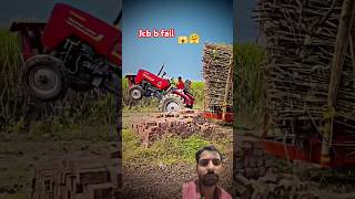 Mahindra tractor or jcb se b nahin nikla farmer farmerstractor tranding farmer viralvideo [upl. by Hara756]