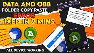 Zarchiver Cant Use This Folder  Zarchiver data File Problem  Zarchiver Android Access is denied [upl. by Humble]