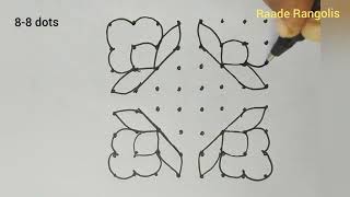 Beginners 8 to 8 dots rangoli designs  8 pulli kolam collections  chukkala muggulu Easy [upl. by Mayce892]