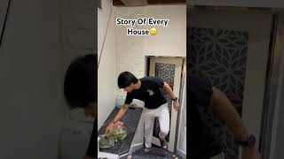 Har Ghar Ki Sachai😭  relatable family explore foryou share comedy funny like trending [upl. by Naylor]