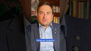 Как продавать с помощью контента контентмаркетинг маркетингонлайн [upl. by Edniya]