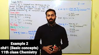 Example 2  Numerical Related to percentage composition of composition  ch1 11th class Chemistry [upl. by Elmo103]