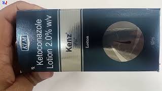 Kenz Lotion  Ketoconazole Lotion 20  Kenz Lotion Uses Side effects Benefits Fayde Review Hindi [upl. by Oflodur71]