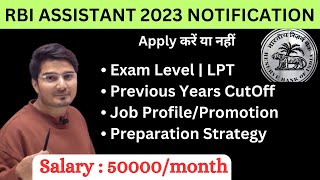 RBI Assistant 2023 Notification  Preparation Strategy  Syllabus  Vijay Mishra [upl. by Kore138]