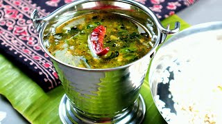 👌പനി കാലത്ത് ഉണ്ടാക്കേണ്ട രസം🔥 കുരുമുളക് രസംPepper Rasam Recipe In Malayalam [upl. by Daren]