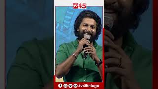 Nani about Pawan Kalyan at Ante Sundaraniki Pre Release Event TV45 [upl. by Tomas]