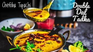 Double Dal Tadka by Chef Tushar  Hotel Style Double Dal Tadka  Cooking in Nature Ep 04 [upl. by Ailero]