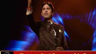 Maha Kavi Here is the curtain raiser episode with Dr Kumar Vishwas and Ashutosh Rana [upl. by Unity]