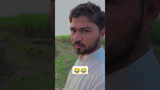 Bike chori hogei 😂😂funnyshorts funny comedy funnypost funnyreel [upl. by Atsilac]