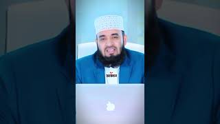 বয়ান টা শেষ পর্যন্ত শুনে যান mizanurrahmanazahari waz islamicvideo [upl. by Lachus]