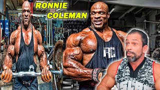 REAGINDO AO TREINO DO MAIOR E MAIS FORTE BODYBUILDINGRONNIE COLEMAN The King 👑 [upl. by Jobi]