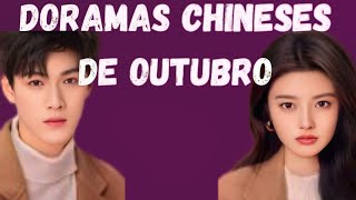 TOP 5 DORAMAS CHINESES PARA MARATONAR [upl. by Alurd597]