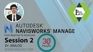 Learn Navisworks Manage in 30 Hours  Session 2 [upl. by Eisac63]