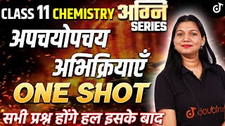 REDOX REACTIONS ONE SHOT🎯Complete Chapter अपचयोपचय अभिक्रियाएँ Class 11 Chemistry 🎯Poonam Mam [upl. by Ocsecnarf]