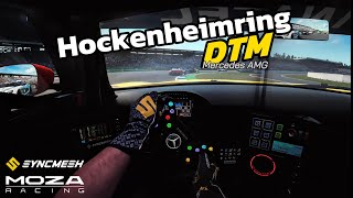 DTM Hockenheimring Fighting from 12th in the MercedesAMG  Triple Screen 4k [upl. by Rossi]