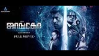 Jango Tamil SciFi Movie  Mirnalini Ravi  Ramesh Thilak  Karunakaran  Anitha Sampath  Ghibran [upl. by Nika698]