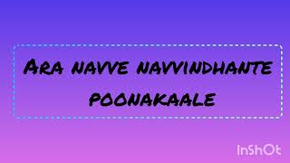 pilla padesave full lyricl song telugulove today by saregama2 music [upl. by Yakcm]