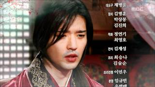 고구려 사극판타지 주몽 Jumong 78회 예고 [upl. by Macfarlane]