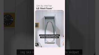 LG WashTower™  LG Sverige [upl. by Samuele]