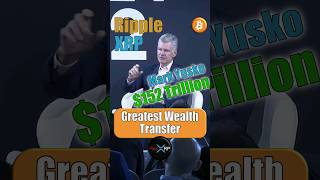 Greatest Wealth Transfer Asset Tokenization Mark Yusko  DTCC Going Digital [upl. by Jb6]