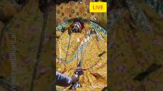 LIVE एकादशी श्रीजी बरसाना मंगला आरती।। राधा radharani barsana livearti ekadashi livedarshan [upl. by Oneill]