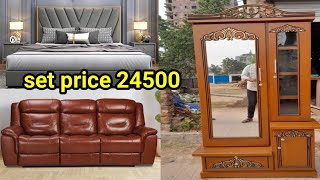 Top bed price 2024Top sofa price 2024 in indiaTop 50 wood bed design 2024 [upl. by Oirevas]