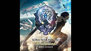 Sora no Kiseki SC Evolution OST  The Merciless Savior [upl. by Hayyifas]