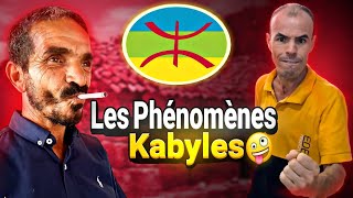 Les phénomènes kabyle 🤪 [upl. by Hanako226]