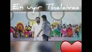 Jilla whatsapp status [upl. by Euqinomahs747]