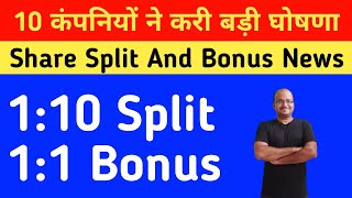 110 Split 11 Bonus Share Latest News Upcoming Stock Split And Bonus News Nov 2024 [upl. by Davena]