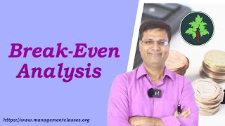 Break Even Analysis in Hindi [upl. by Aliac]