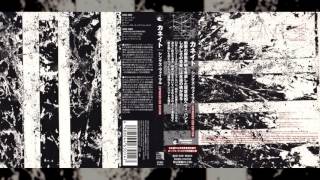 KHANATE quotThings Viralquot Full Album Japanese Press [upl. by Ahsinelg]