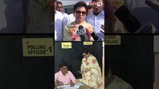 Haryana Assembly Elections Congress leader Kumari Selja casts her vote from Hisar Constituency [upl. by Lletram]