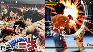 Hajime no ippo PS3 Takuma Saeki Speed Star vs Ippo Makunouchi [upl. by Balough970]